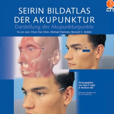 Book - SEIRIN Bildatlas Akupunktur - German