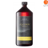 JojoSkin 100 Prozent reines und natuerliches Jojoba Oel in Plastikflasche mit Druckpumpe, ideal fuer die Massagepraxis 1000 ml